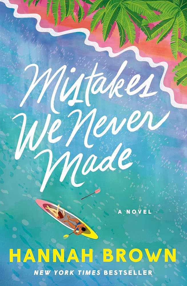 Mistakes We Never Made cover image