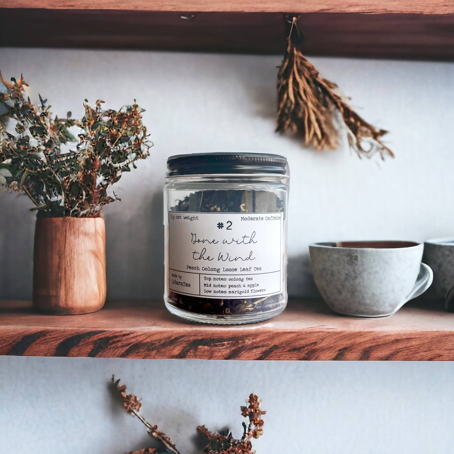 Tea Jar - Gone with the Wind