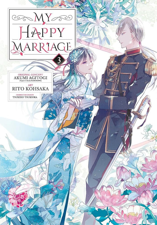 My Happy Marriage 03 (Manga) cover image