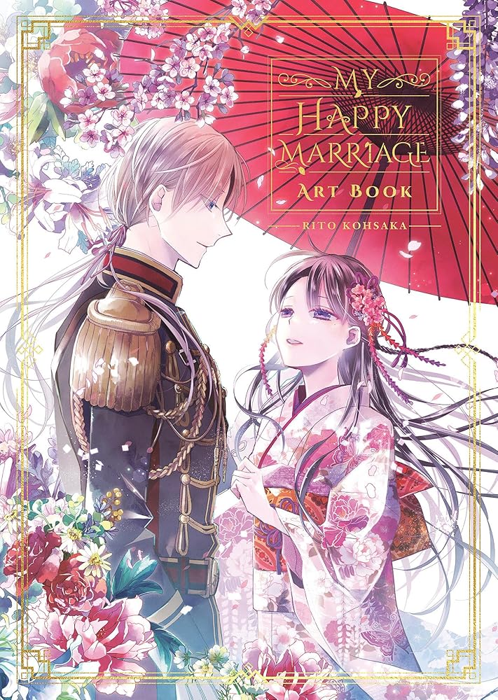 My Happy Marriage Art Book cover image
